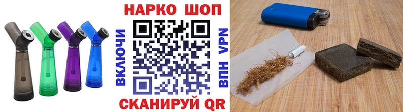 Где купить Ардон COCAIN  Меф  ГАШ  Канабис 