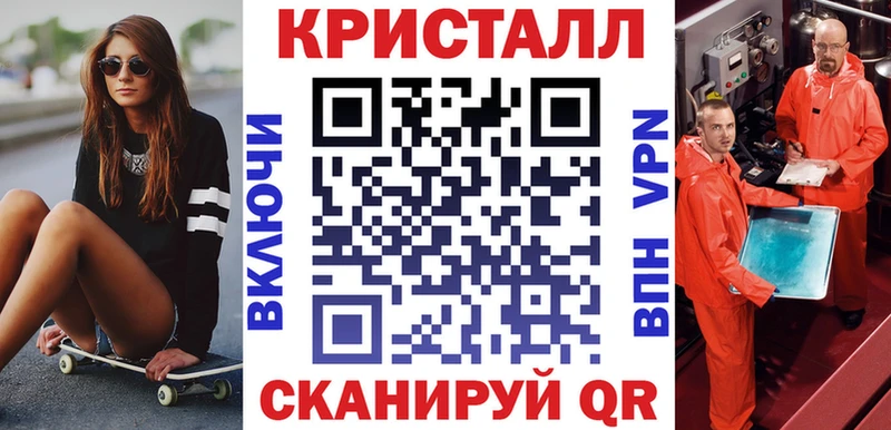 АМФ VHQ  Ардон 