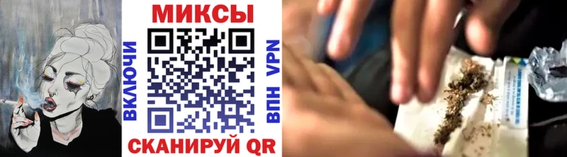 shop телеграм  Ардон  БУТИРАТ оксана 