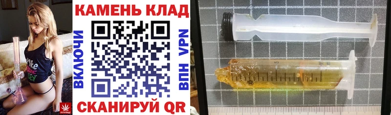 Гашиш ice o lator  Ардон 