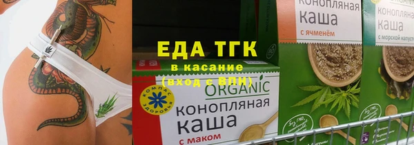 а пвп мука Алексеевка