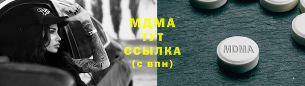 хмурый Алзамай