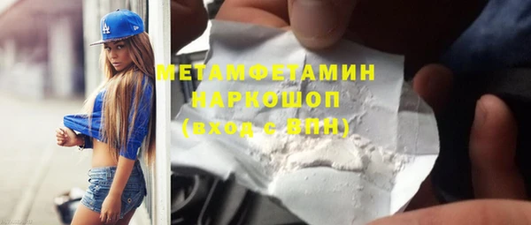 а пвп мука Алексеевка