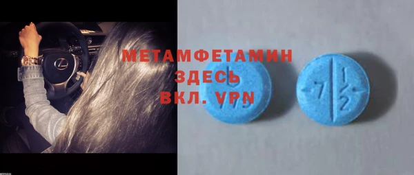 а пвп мука Алексеевка