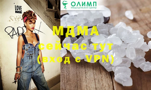 хмурый Алзамай