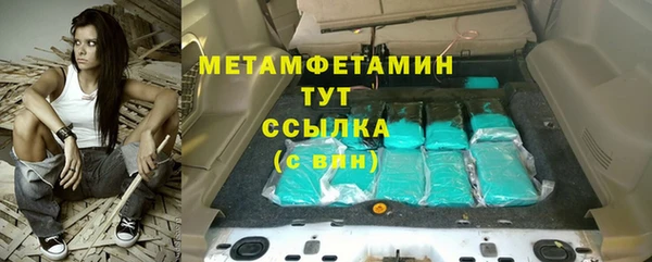 а пвп мука Алексеевка
