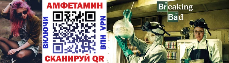 Метамфетамин мет  shop клад  Ардон  магазин  наркотиков 