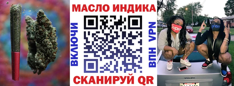 Дистиллят ТГК жижа  Ардон 