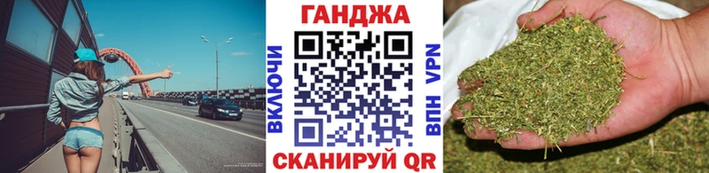 OMG сайт  darknet Telegram  Ардон  Канабис тримм  наркота 